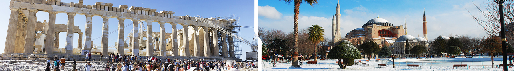 Athens & Istanbul
