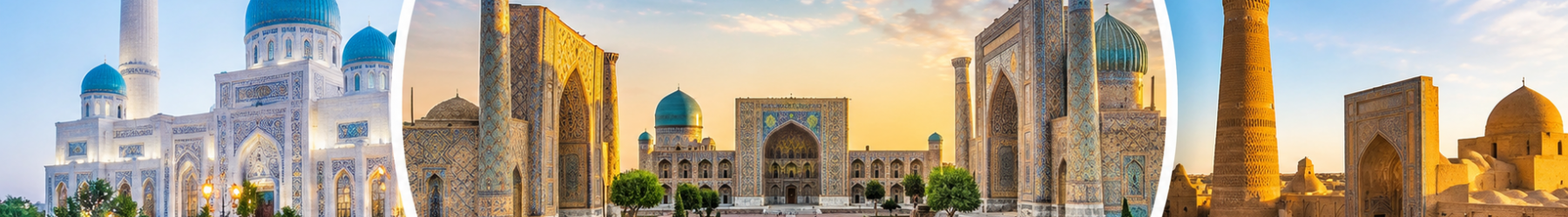 Uzbekistan Vacation