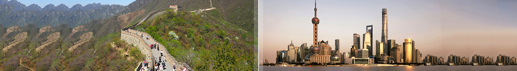 Beijing & Shanghai – 8 Nights