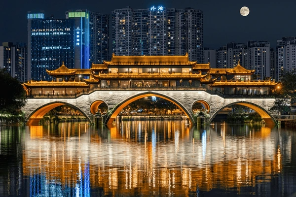 Chengdu