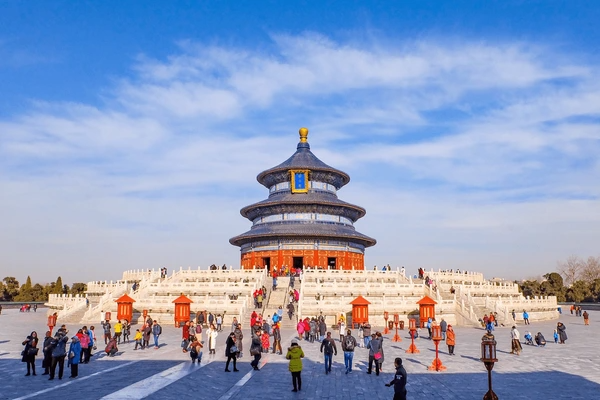 Beijing