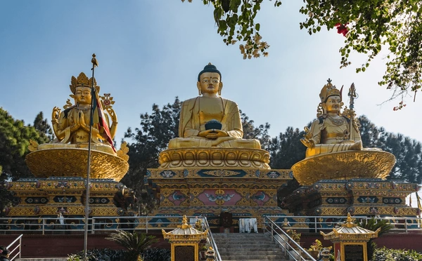 Kathmandu