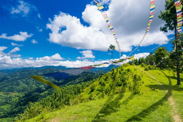Kathmandu