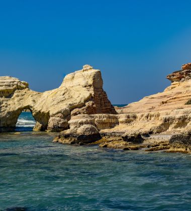 Paphos & Ayia Napa holidays