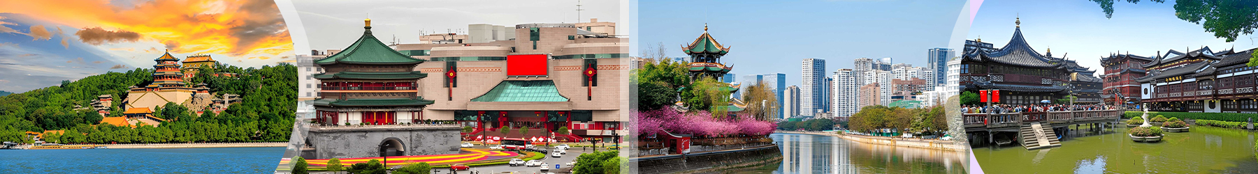 Best of China: 9-Night Beijing, Xi’an, Chengdu & Shanghai Getaway