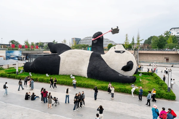 Chengdu