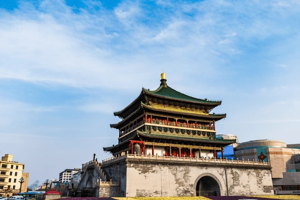Shanghai