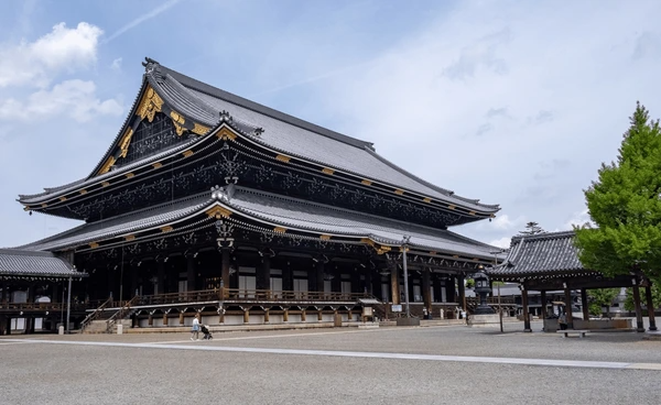 kyoto Holidays