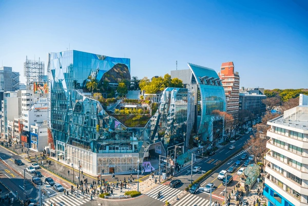 Tokyo Holiday