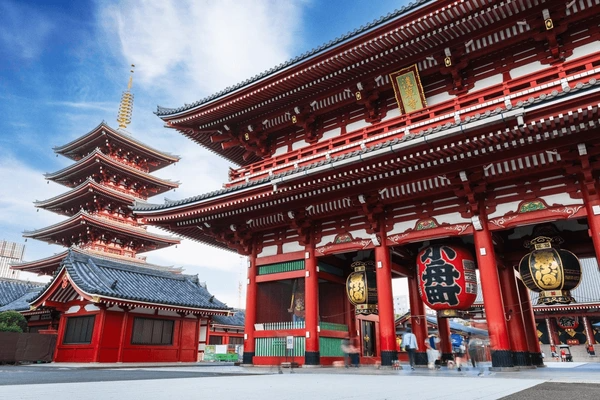 Tokyo Holiday